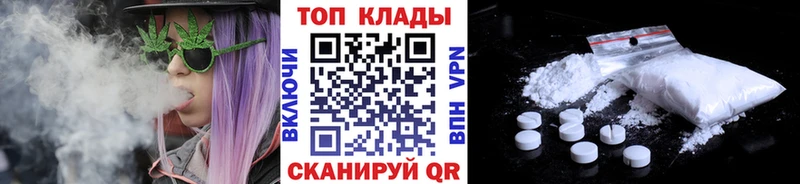 Как найти наркотики Данков ГАШ  APVP  Героин  Амфетамин  Каннабис  Меф 