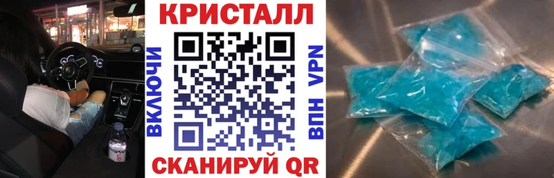 Amphetamine Premium  продажа наркотиков  Данков 