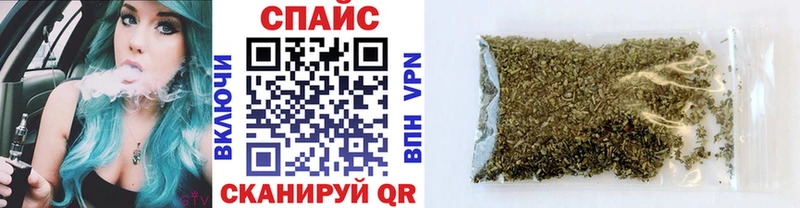 гидра как войти  Данков  БУТИРАТ буратино  что такое наркотик 