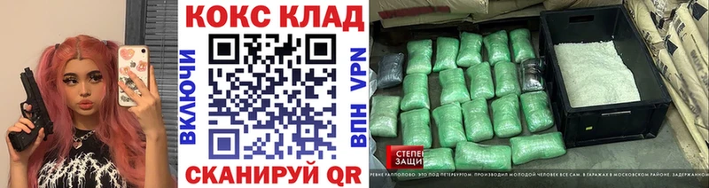 COCAIN Columbia Данков