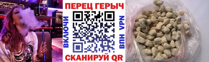 ГЕРОИН Афган  Данков 
