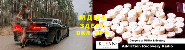 кокс Алексин