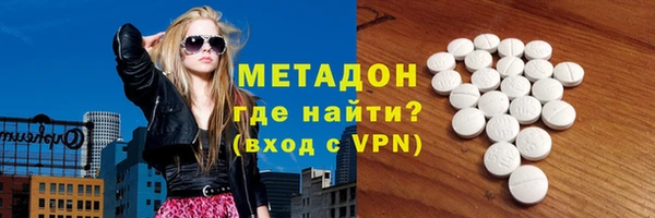 кокс Алексин
