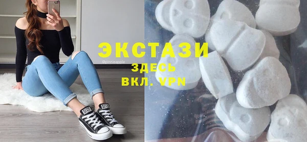 МДМА Алексеевка