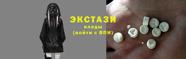 МДМА Алексеевка