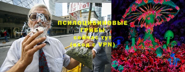 МДМА Алексеевка