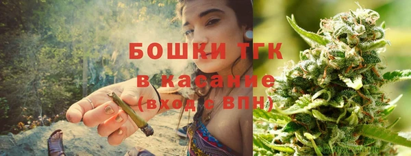 МДМА Алексеевка