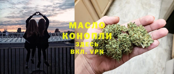 МДМА Алексеевка