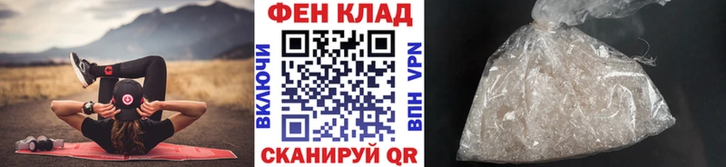 Метамфетамин кристалл  kraken зеркало  Данков 