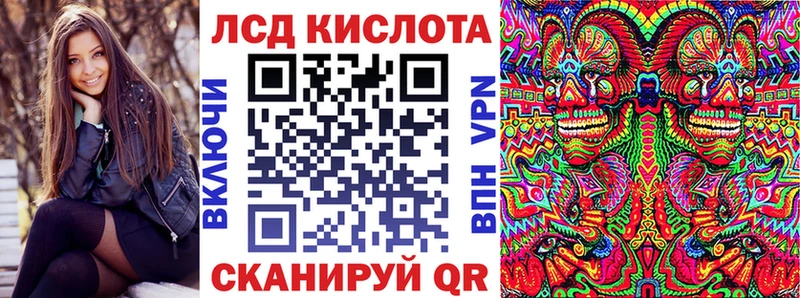 Марки NBOMe 1,5мг  наркошоп  blacksprut вход  Данков 